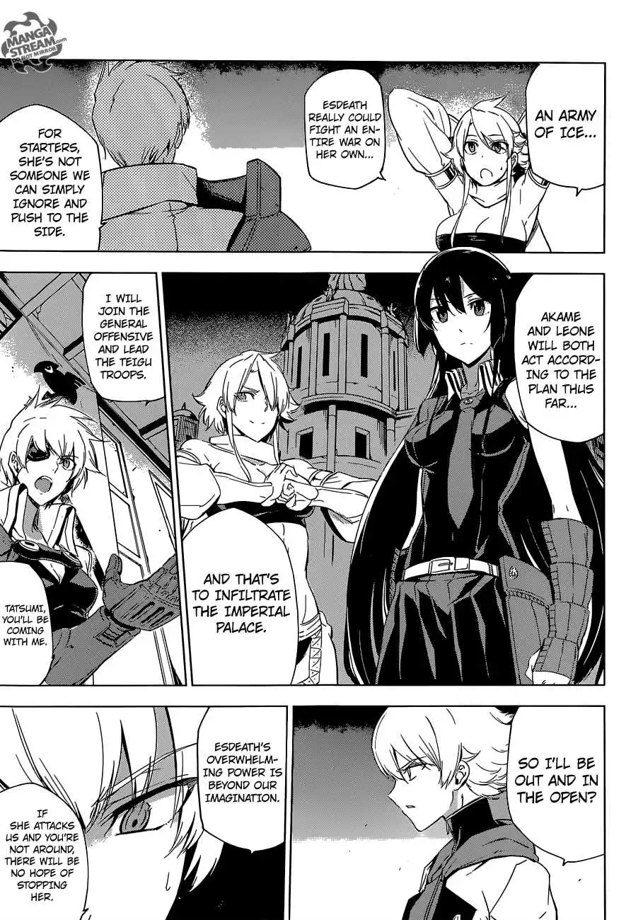 Akame ga Kill! Chapter 68 6